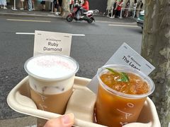 -O.P.S. CAFE