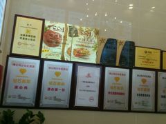 -清心鸡沙田乳鸽店·非遗传承(粤垦路店)