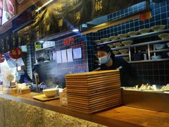 -呼啦面馆·头牌豌杂面(爱琴海店)