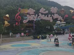 -安吉Hello Kitty乐园