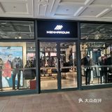 百联七城八店感恩日