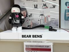 -盒马X会员店(上海森兰商都店)
