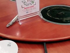 -楚湘苑(商品街大道店)