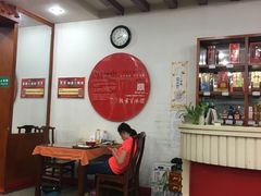 -教师之家赵家羊汤馆(东青龙街店)