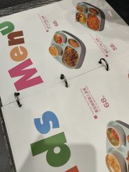 -MINI MARS 脚下的城市乐园·餐饮·派对(静安江宁店)