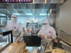 -红花点心局(护国寺店)