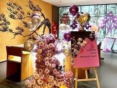 -松临·铁板烧&Omakase(神农店)