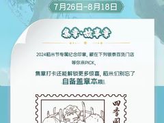 -银泰百货(北京大红门店)