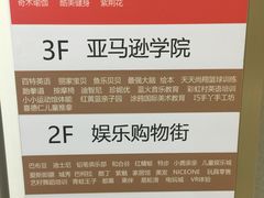 -华冠折扣超市(长阳店)