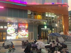 -吾悦广场(南京鼓楼店)