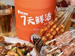 -轻松串吧(亦庄上海沙龙店)