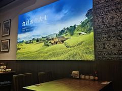 -良米山·云南野生菌过桥米线(上海首店)