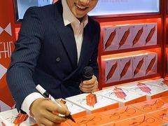-乐天免税店(明洞店)