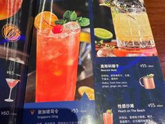 -bluefrog蓝蛙(悠唐购物中心店)