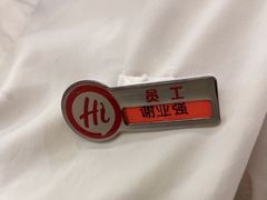 -海底捞火锅(旭辉MALL店)