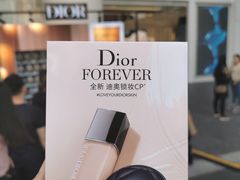 -Dior迪奥(上海世茂广场店)
