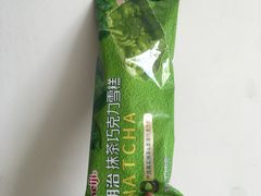 -全家便利店(鑫竹苑店)