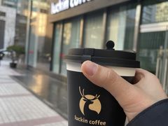 -瑞幸咖啡(数码01大厦店)
