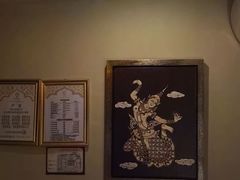 -素可汤泉(天宝大厦店)