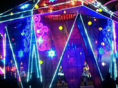 -东浩兰生上海世博展览馆