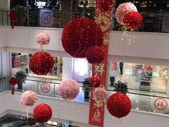-百联临沂购物中心(临沂路店)