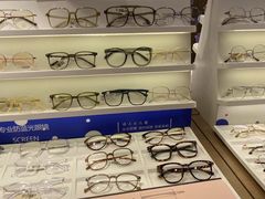 -爱视眸Eyeblling眼镜·依视路·蔡司镜片折扣店(百联南方商城购物中心)