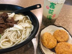 -鑫花溪牛肉米粉(景德路店)