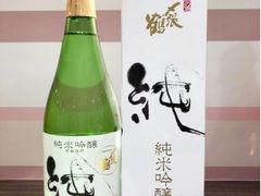 -西武百货(涩谷店)