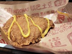 -遇见小面(凯德广场店)