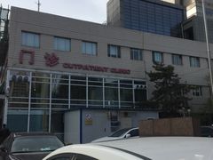 -北京大学肿瘤医院