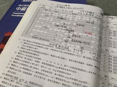 -粤学粤好·港式粤语文化及学习中心(福田南山都有店)