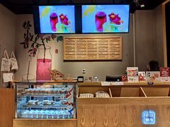 -炖物24章·顺时轻养茶(杭州保利时光里店)