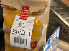 -麦当劳(银泰城店)