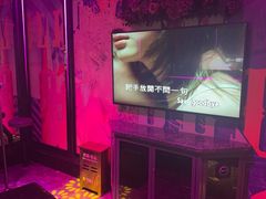 -INLOVE KTV(新天地店)