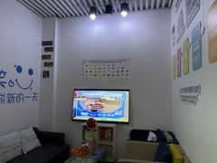 -永信齿科·永典口腔门诊部(浦东店)