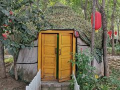 -草根堂农场