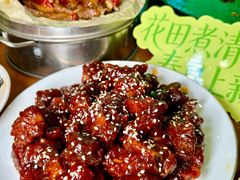 -楠火锅(太古里总店)