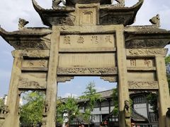 -南关石牌坊古镇