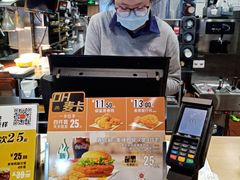 -麦当劳(军博店)