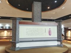 -卓筒井遗址公园