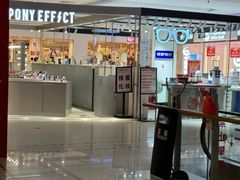-首开福茂购物中心(宋家庄店)