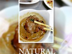 -松明一烤肉馆(鲁园店)