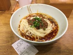 -车沾巷·重庆老味豌杂面