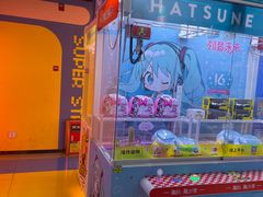 -风云再起游乐汇(北京西单西西友谊店)