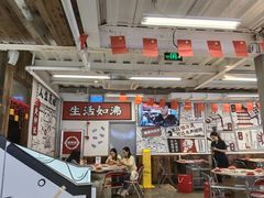 -生活如沸·顺德水牛奶火锅(大学路店)