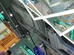 -幻物社(万象天地店)