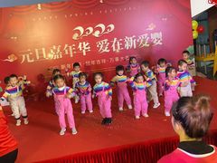 -悦光宝盒儿童成长中心(华泰中心店)
