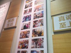 -非遗·十八曲鱼饺(西马总店)