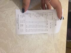 -火宫殿(五一大道分店)