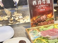 -天津瀚金佰九号温泉酒店(南楼地铁站店)